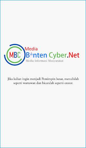 MBC MOBILE screenshot 1