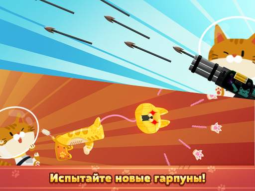 The Fishercat скриншот 12