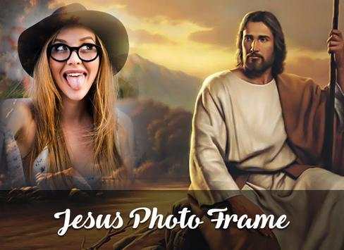 Jesus Photo Frame 4 تصوير الشاشة
