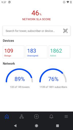 UISP Mobile (UNMS) screenshot 1