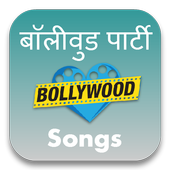 Bollywood Party Songs icon