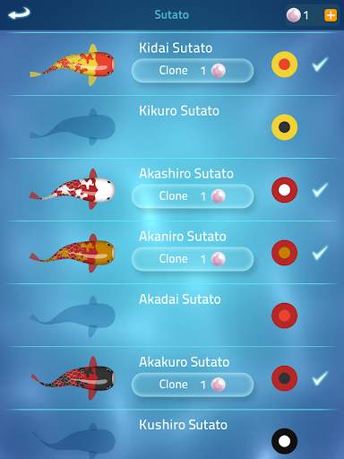 Zen Koi screenshot 13