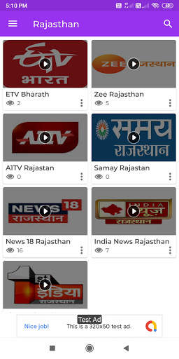 Rajasthan Live TV News screenshot 1
