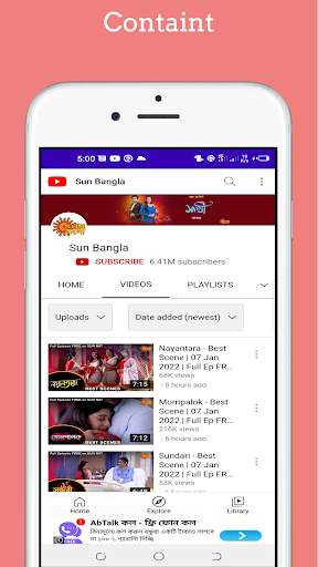 Bangla TV Serial : Bangla TV screenshot 2