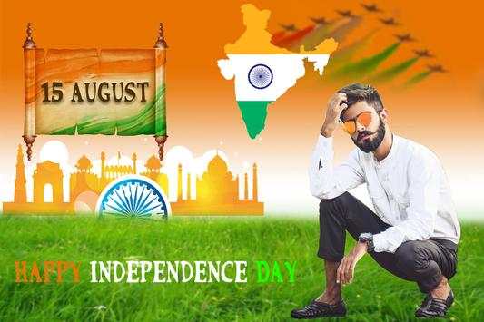 Indian Flag Photo Editor – 15 Aughust Photo Editor screenshot 1