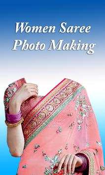 Women Saree Montage screenshot 1