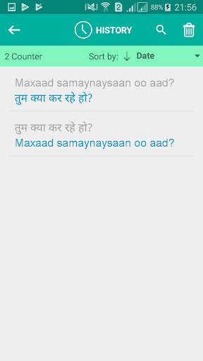 Somali Hindi Translator screenshot 4