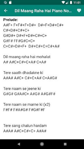 Sargam and Western Piano Notes screenshot 5
