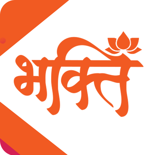 Bhakti Prati Shirdi Live icon