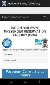 Check PNR Status (OFFICIAL) screenshot 2