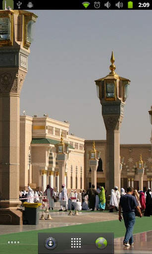 Hajj Live Auto Wallpaper Full screenshot 7