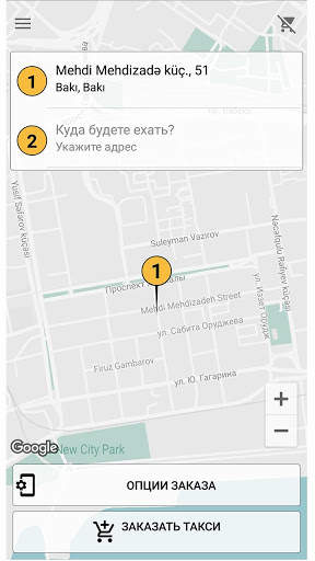 MinGet Taxi screenshot 3