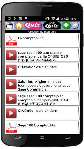 Cours de Sage Saari screenshot 1