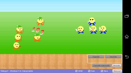 Sorairo Jardim screenshot 1