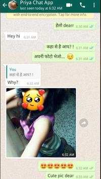 Mirchi screenshot 1