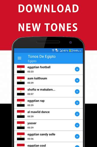 Egyptian Music Ringtones screenshot 3