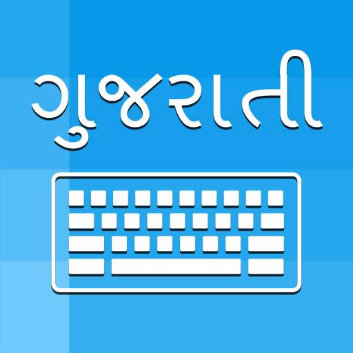 Gujarati Keyboard and Translator 1.11