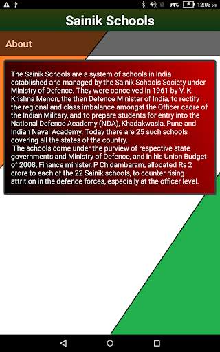 Sainik Schools screenshot 9