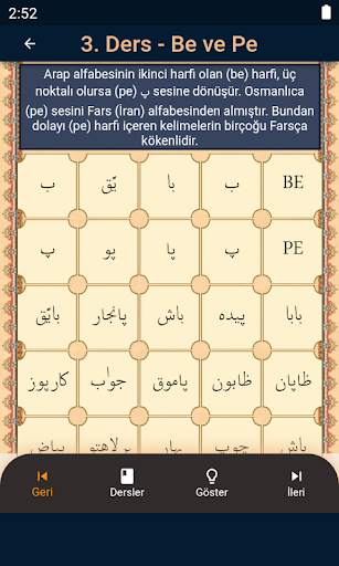 Osmanlıca Öğreniyorum Dersleri screenshot 6