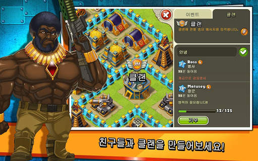 Jungle Heat: War of Clans screenshot 8