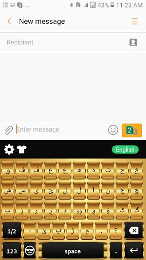 Kurdish keyboard screenshot 7