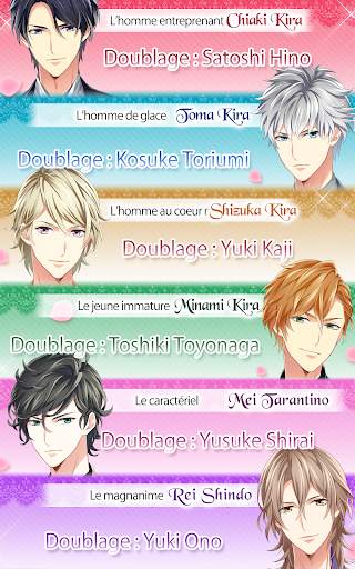 Amour endiablé dating sim screenshot 4
