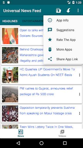 NEWS Feed screenshot 3