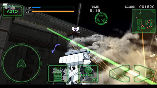 Destroy Gunners SP screenshot 5