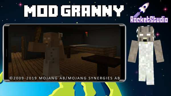 Mod Horror Granny ?Version 2019? screenshot 1