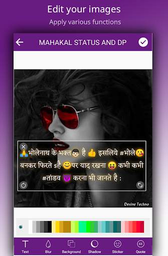 Mahakal status - shiva video status screenshot 2
