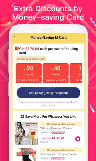 FanMart - Fast Online Shopping screenshot 4