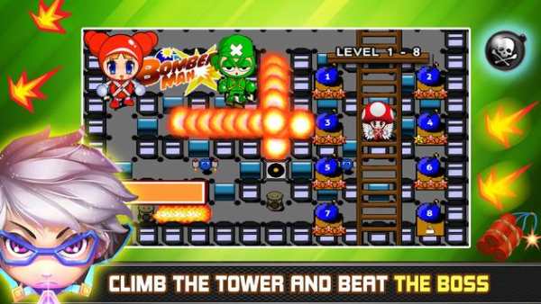 Bomber With Friends Legend screenshot 5