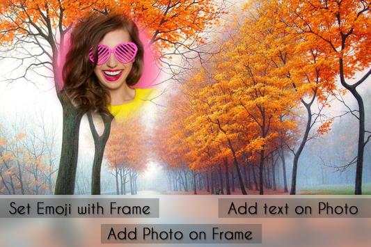 Beautiful Photo Frame 3 تصوير الشاشة