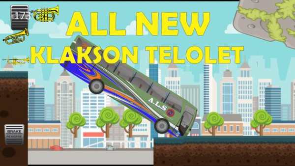 PO ALS All New screenshot 3