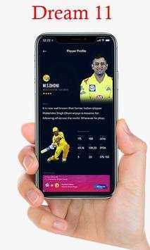 Dream11 Fantasy Cricket Prediction, Tips Winning screenshot 3