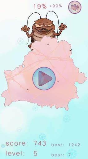 Tarakan screenshot 1