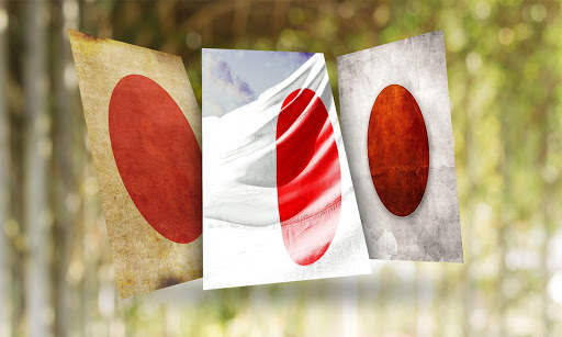Japan Flag Wallpaper screenshot 4