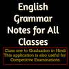 English Grammar Notes for All Classes on 9Apps