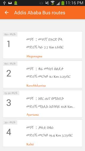 Anbesa bus screenshot 3