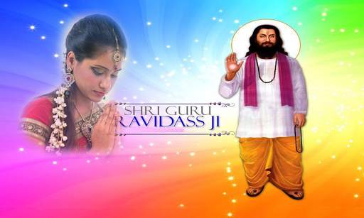 Guru Ravidas Jayanti Photo Frames screenshot 3