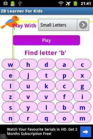 ZB ABC Learner For Kids -Free screenshot 2