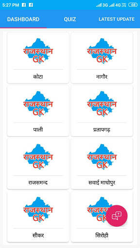 Rajasthan GK screenshot 5