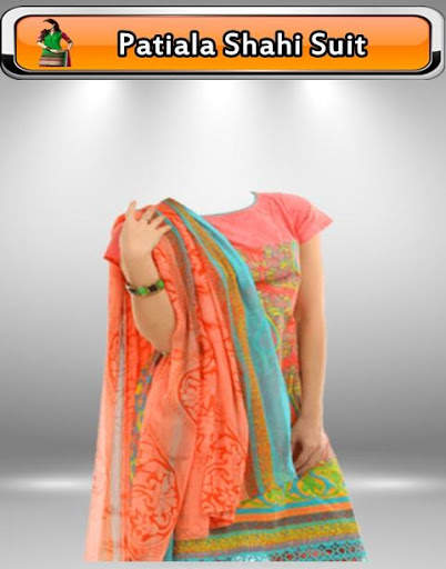 Patiala Shahi Suit Photo Suit screenshot 4