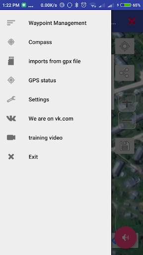 voice navigator "IGH" LITE screenshot 3