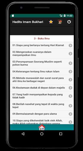Kumpulan Hadits Shahih Imam Bukhari Offline screenshot 4