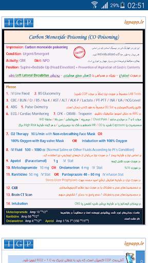 IGP – Medical App screenshot 2