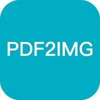 PDF to Image Converter