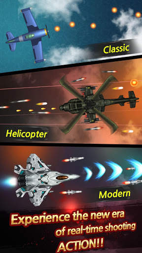 Sky Fighter 2 : Revolution screenshot 4