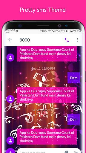 Music  SMS Theme screenshot 2