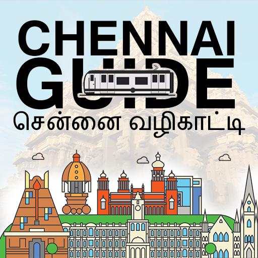 Chennai Guide - Metro, Bus Routes and Map 1.0.2